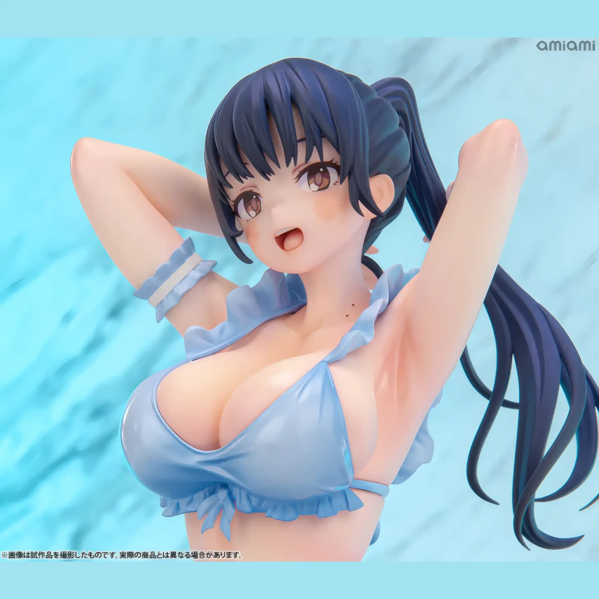 Anna Yamada: Swimsuit ver. – The Dangers in My Heart - BunnyChase