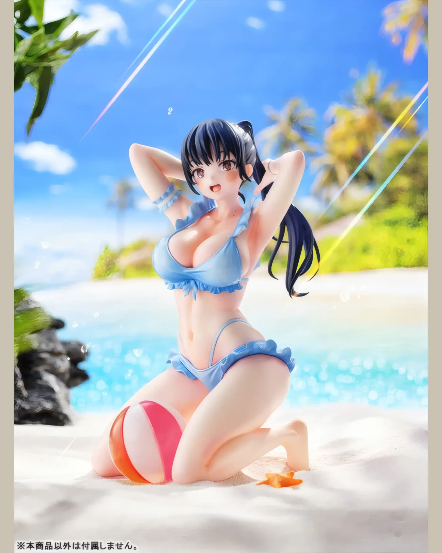 Anna Yamada: Swimsuit ver. – The Dangers in My Heart - BunnyChase
