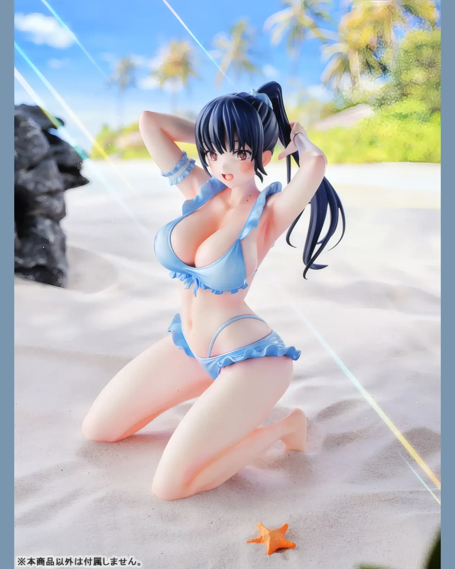 Anna Yamada: Swimsuit ver. – The Dangers in My Heart - BunnyChase
