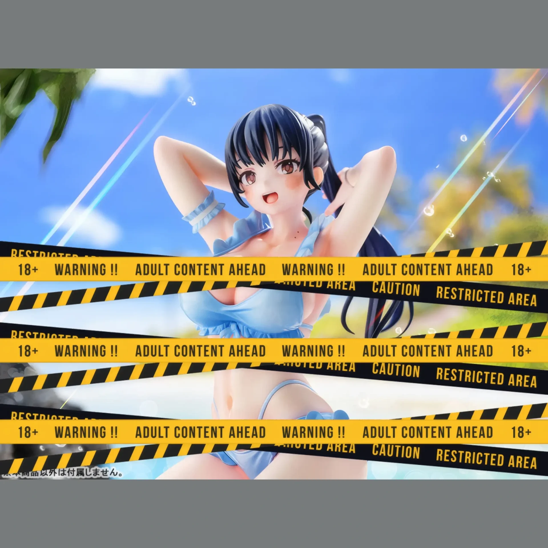 Anna Yamada: Swimsuit ver. – The Dangers in My Heart - BunnyChase