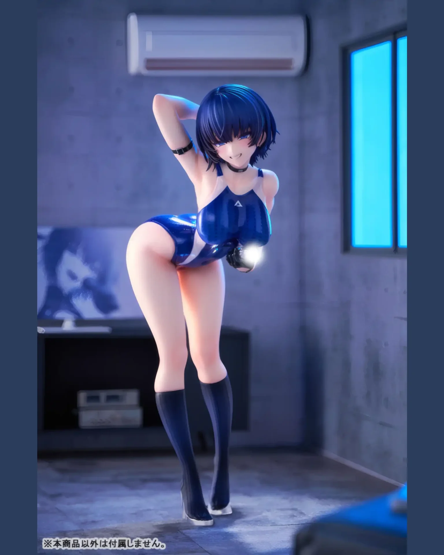 Aoba Umise: Regular, Deluxe & Double Set ver. por Ulrich - BunnyChase