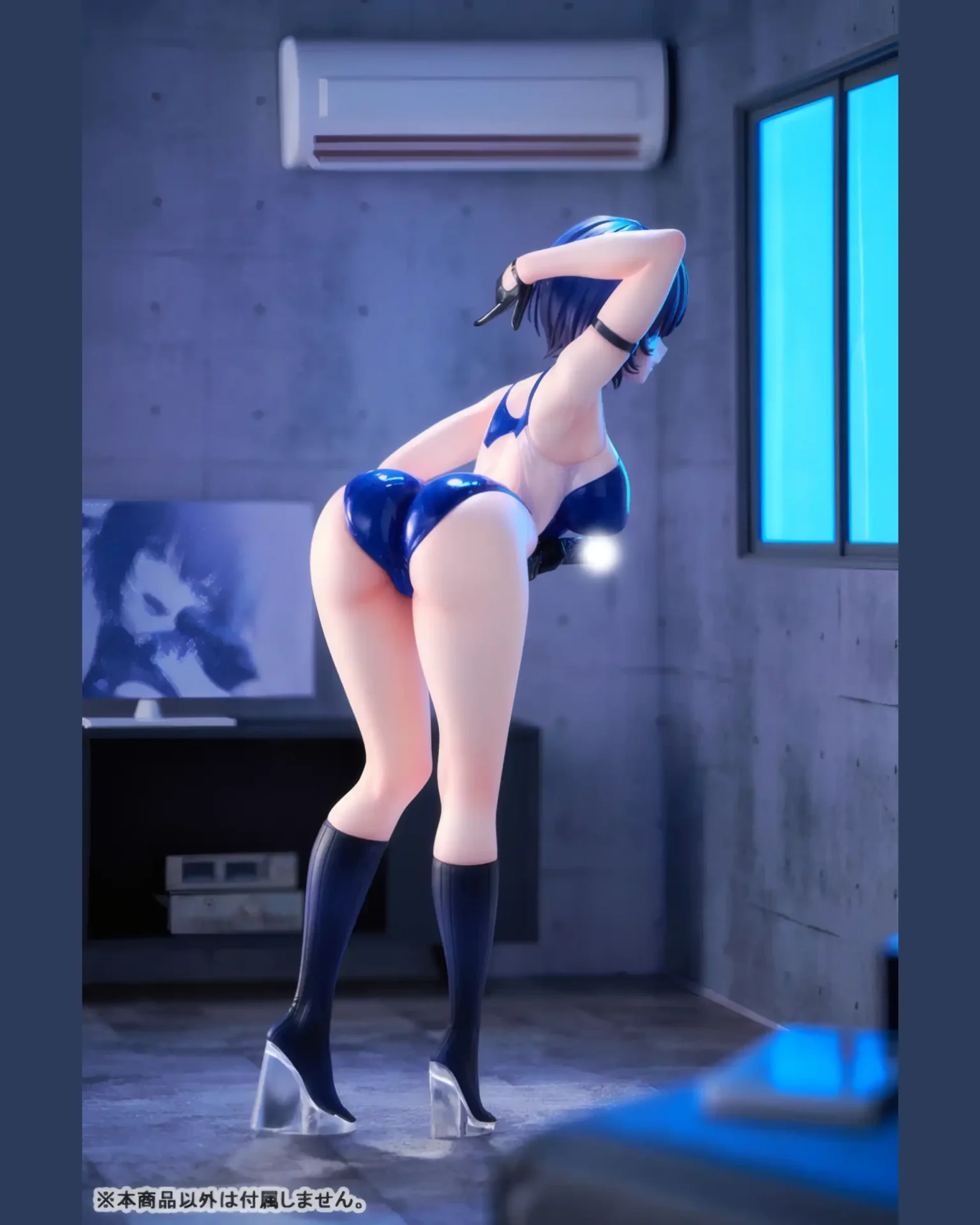 Aoba Umise: Regular, Deluxe & Double Set ver. por Ulrich - BunnyChase