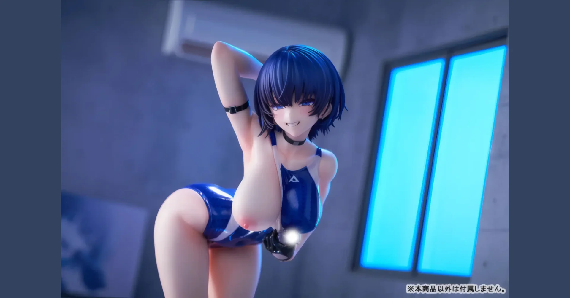 Aoba Umise: Regular, Deluxe & Double Set ver. por Ulrich - BunnyChase