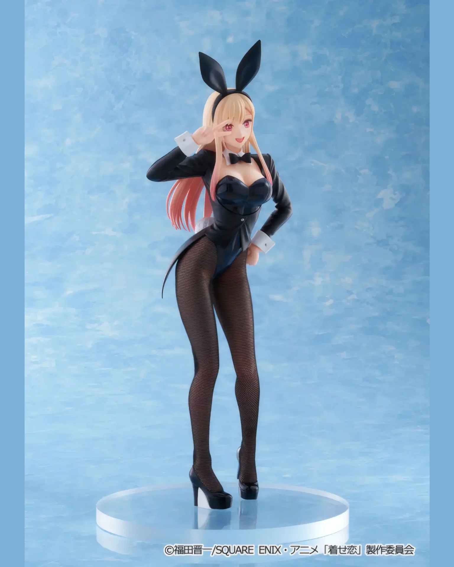 Borrador automático - BunnyChase