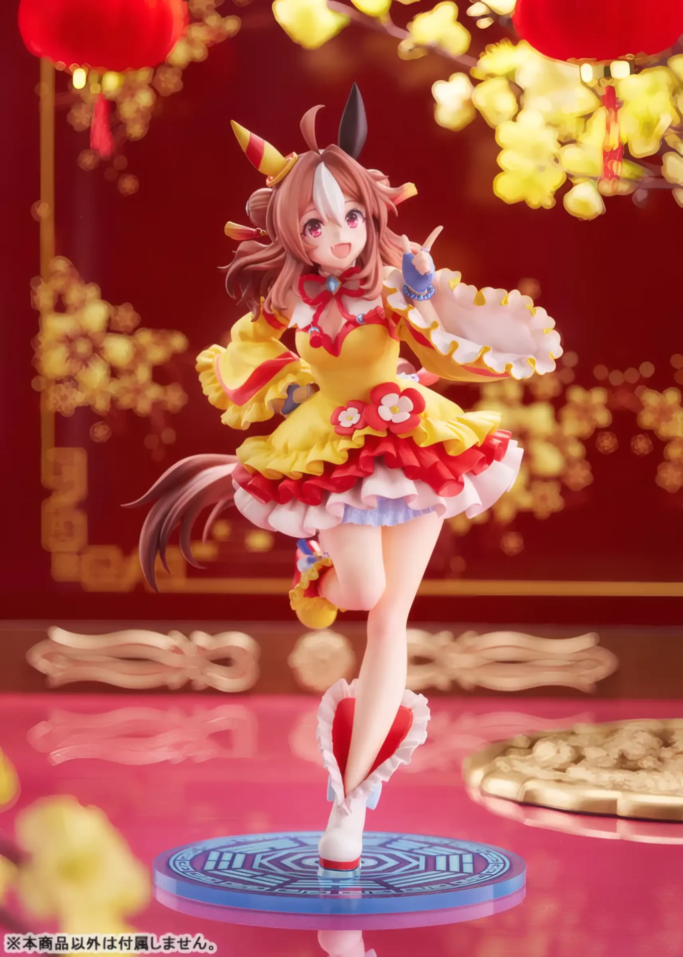 Copano Rickey: Signature Racewear Ver. – Umamusume: Pretty Derby - BunnyChase