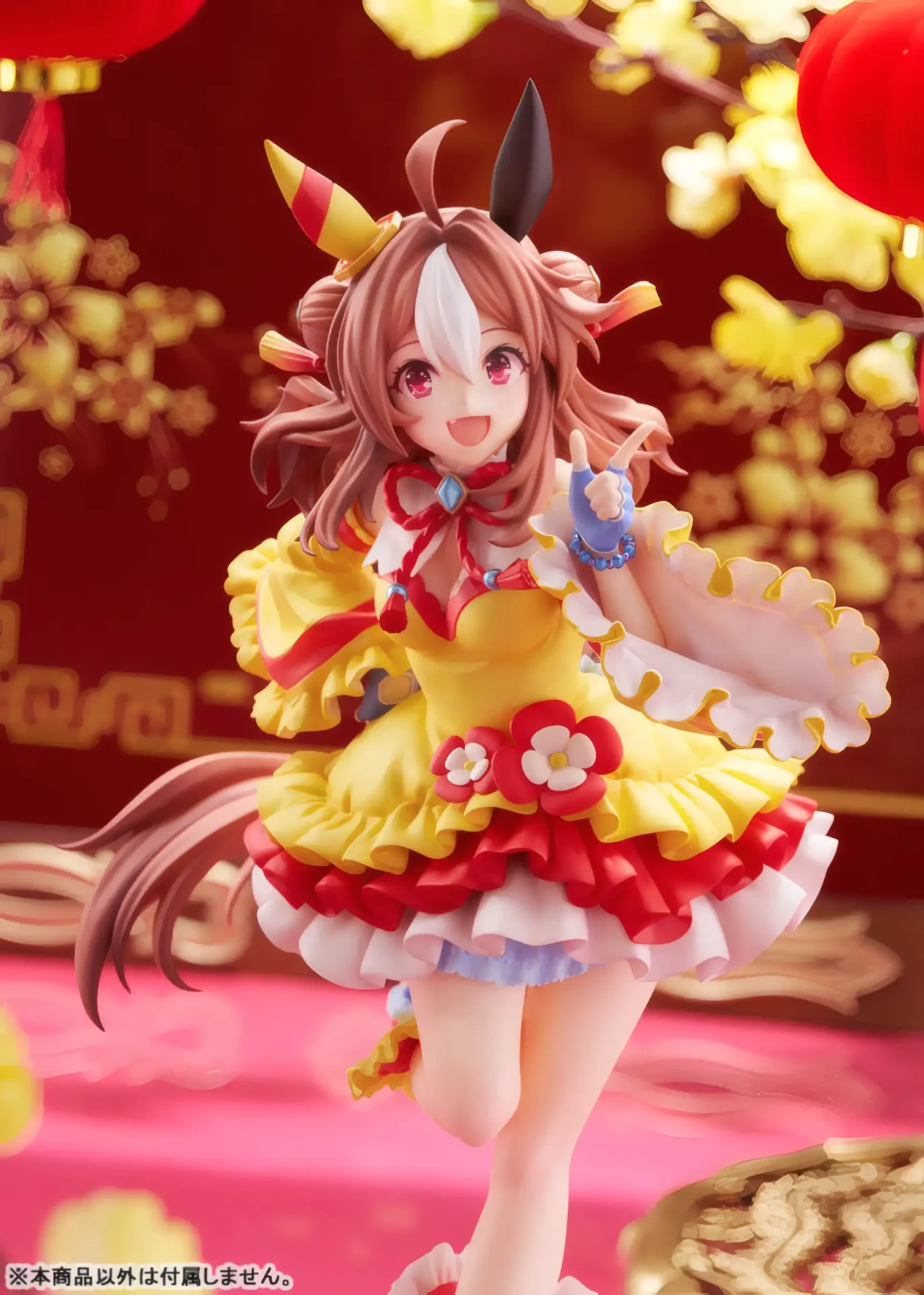 Copano Rickey: Signature Racewear Ver. – Umamusume: Pretty Derby - BunnyChase