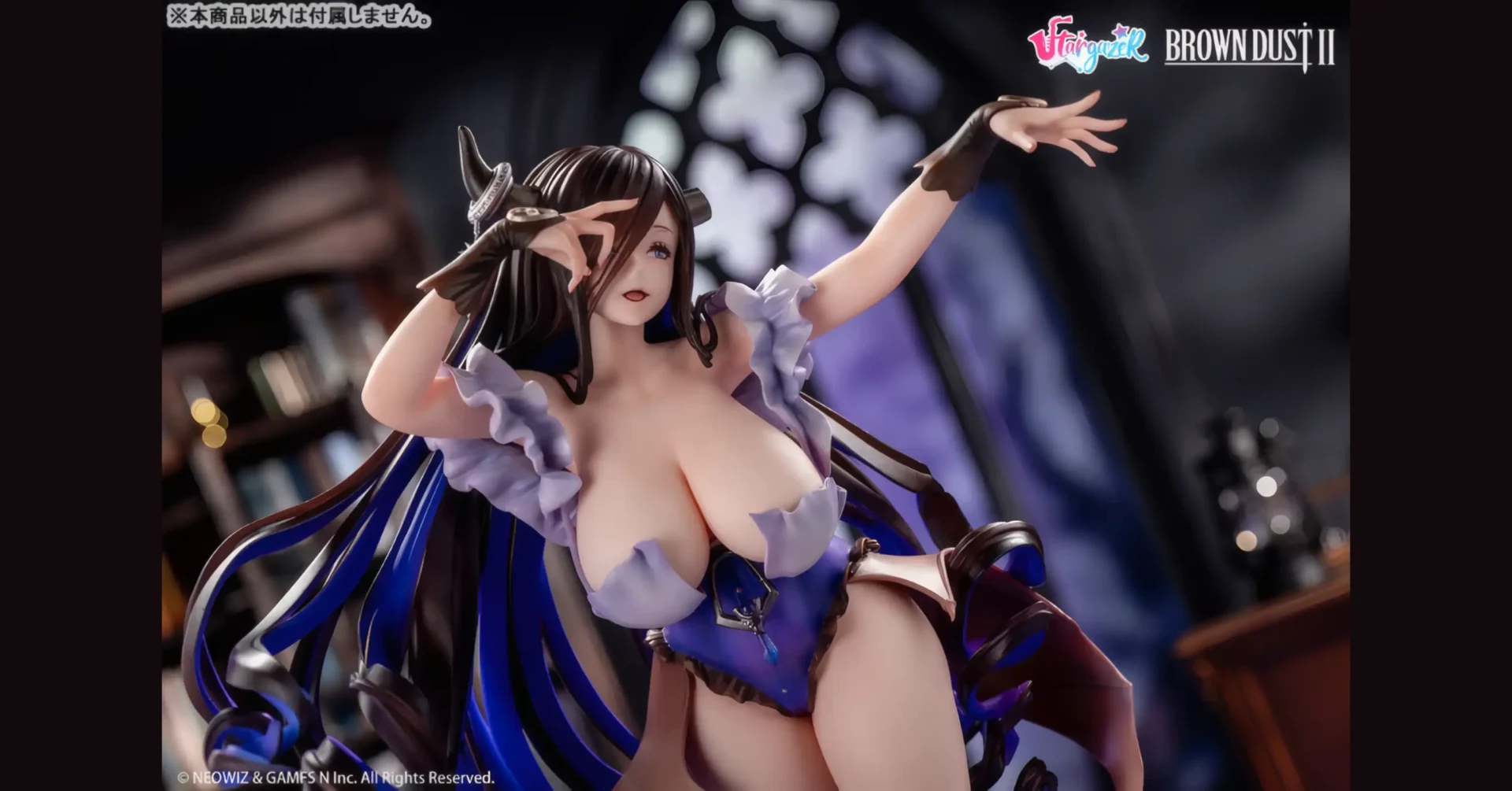 Eclipse: The Dimension Witch – Brown Dust II - BunnyChase