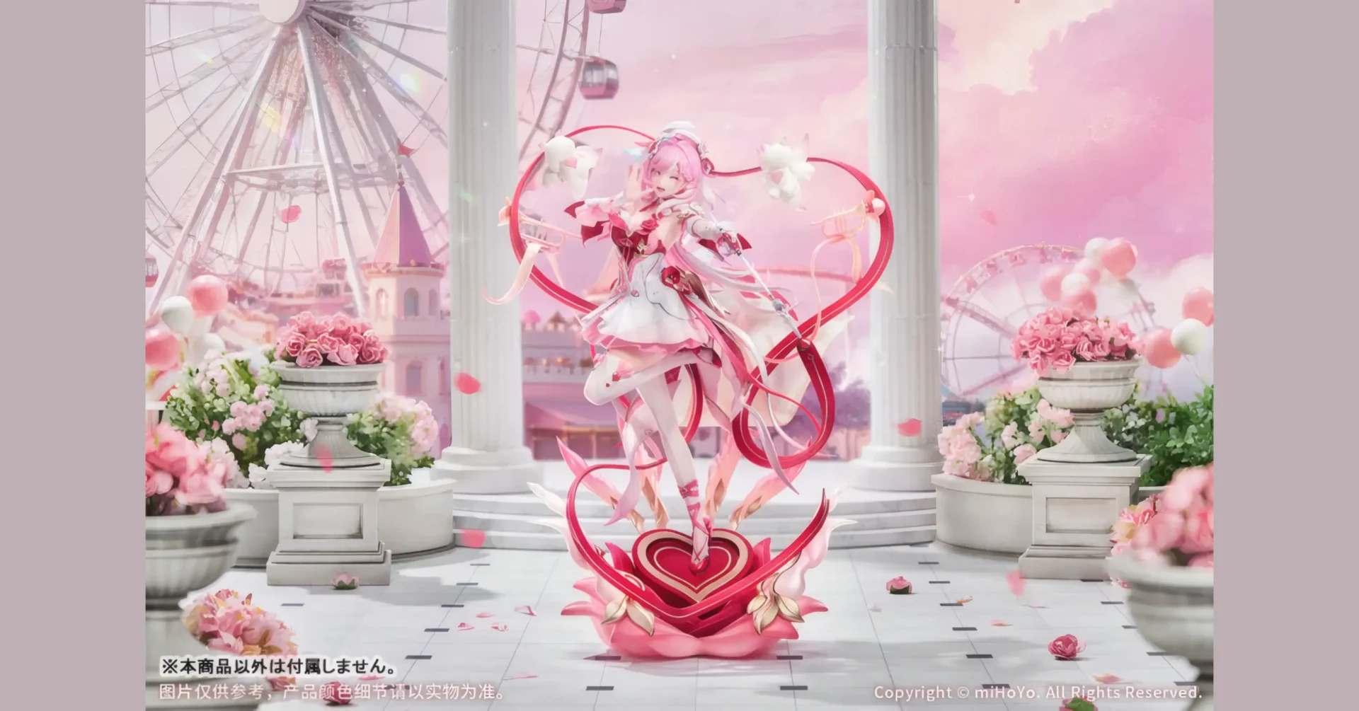Elysia: Hi Love Elf ver. – Honkai Impact 3rd - BunnyChase
