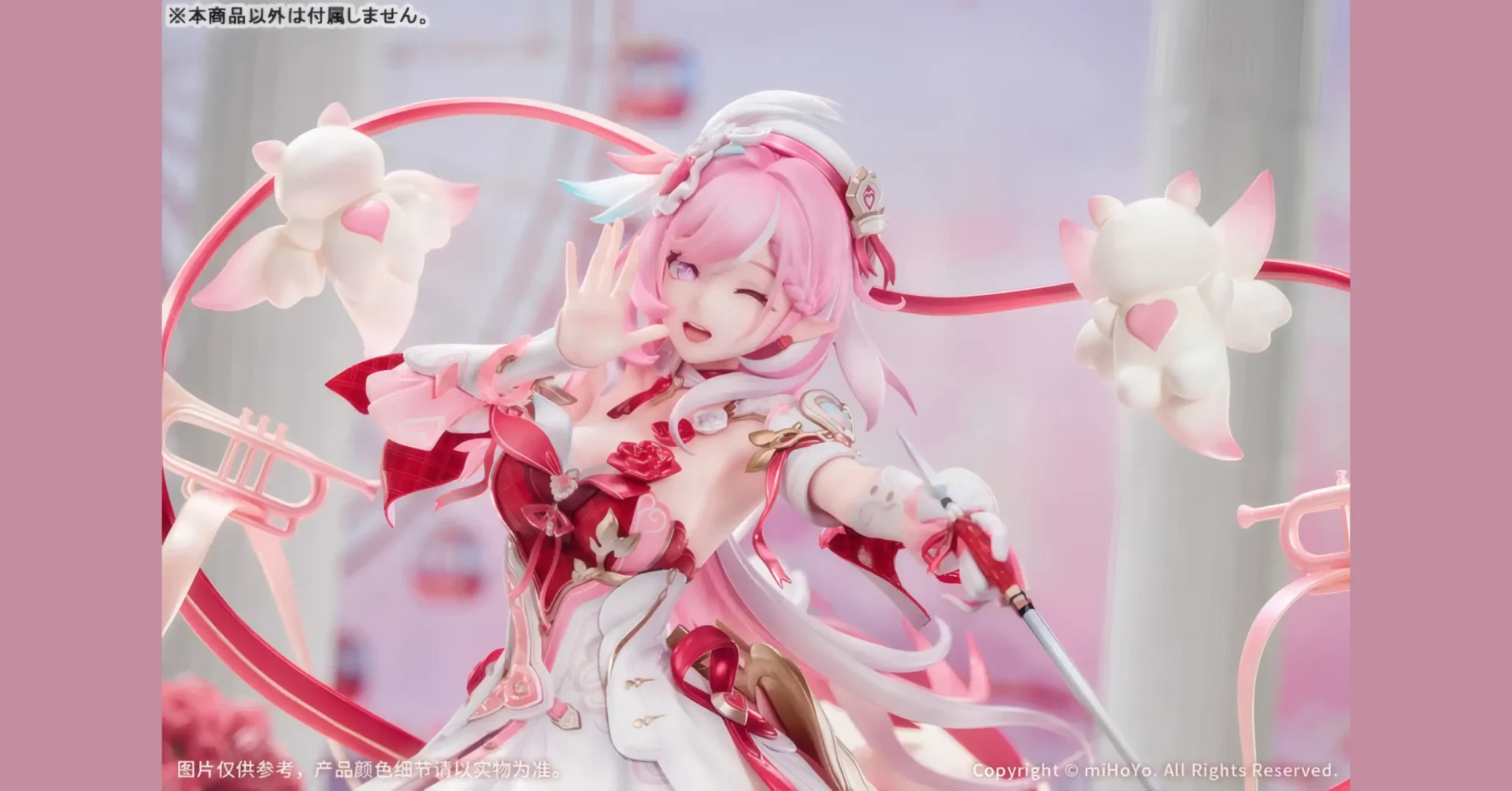 Elysia: Hi Love Elf ver. – Honkai Impact 3rd - BunnyChase