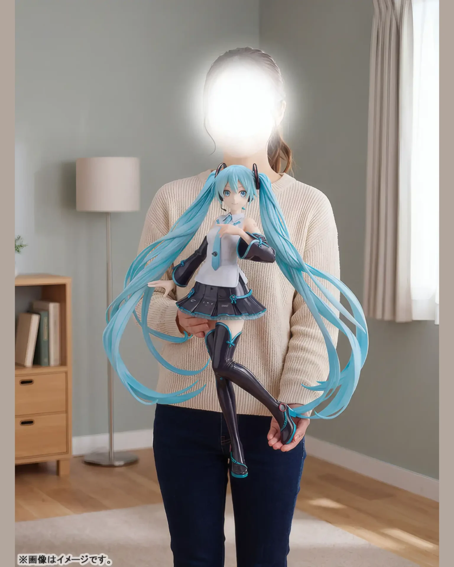 Hatsune Miku: V4 Chinese – Vocaloid - BunnyChase
