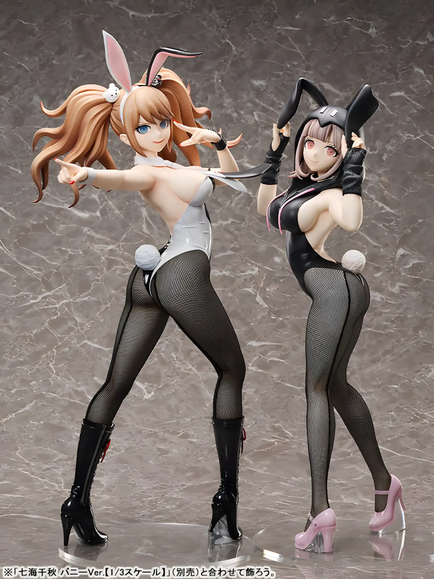Junko Enoshima: Bunny ver. – B-style – Danganronpa - BunnyChase