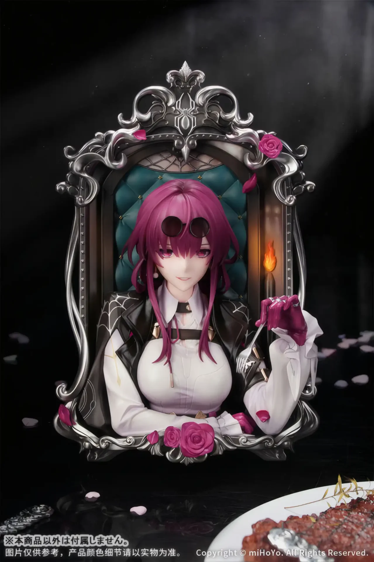 Kafka: Patience Is All You Need ver. – Honkai: Star Rail - BunnyChase