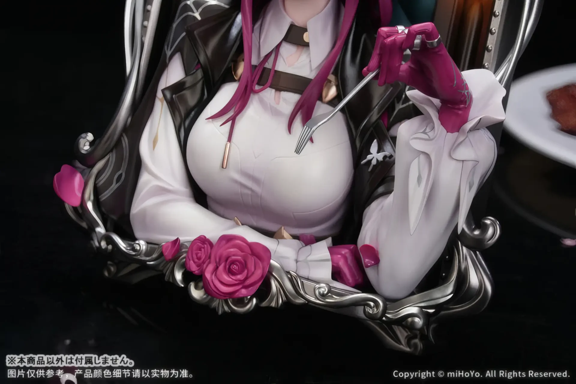 Kafka: Patience Is All You Need ver. – Honkai: Star Rail - BunnyChase