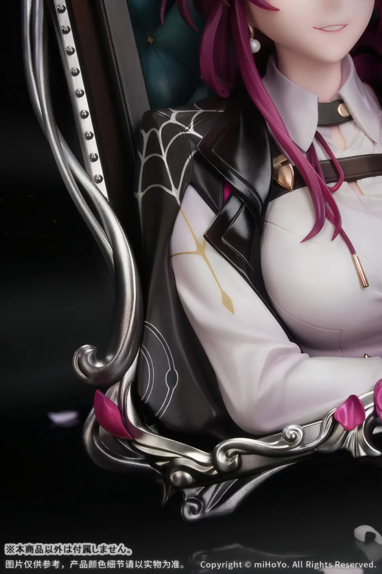 Kafka: Patience Is All You Need ver. – Honkai: Star Rail - BunnyChase