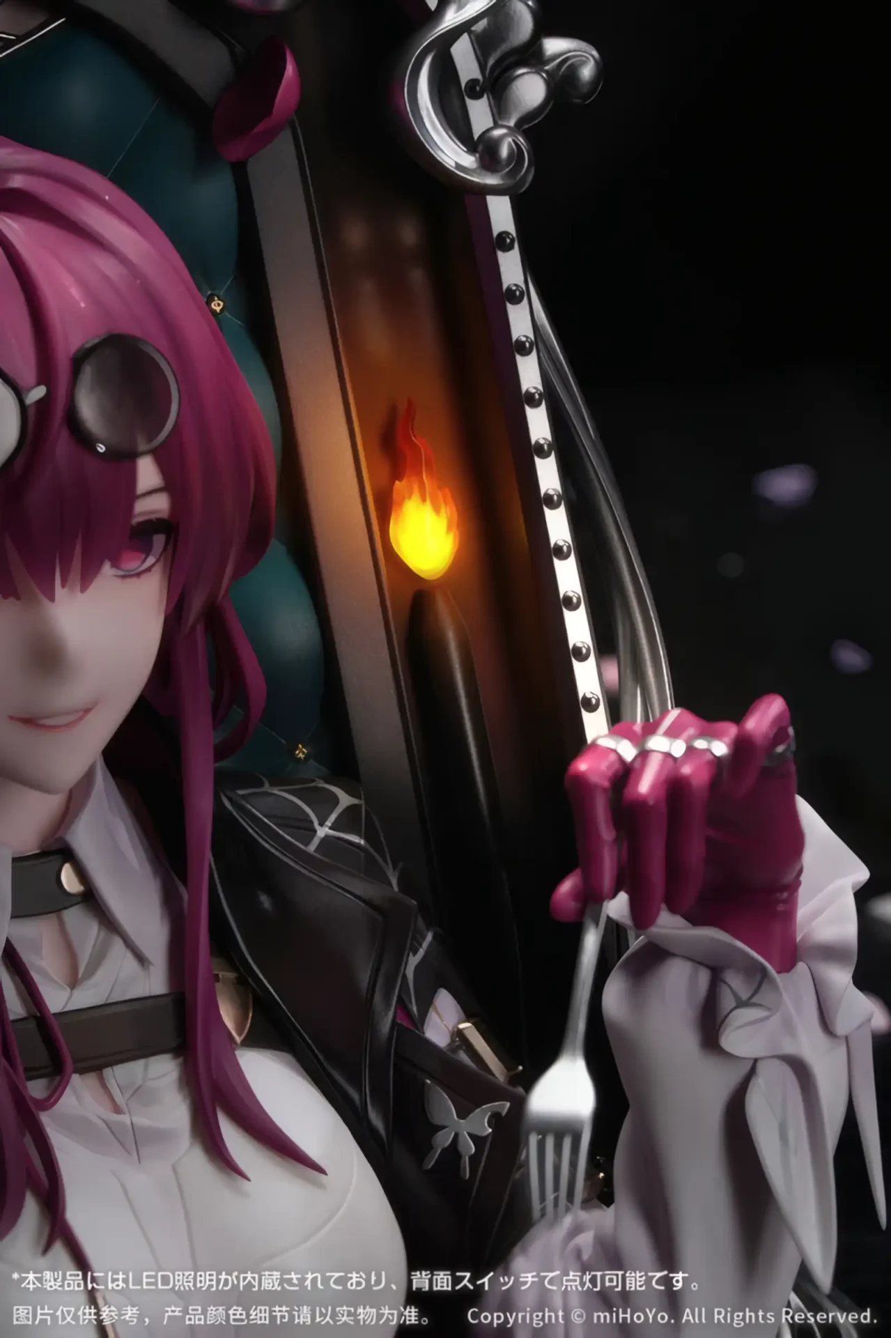 Kafka: Patience Is All You Need ver. – Honkai: Star Rail - BunnyChase