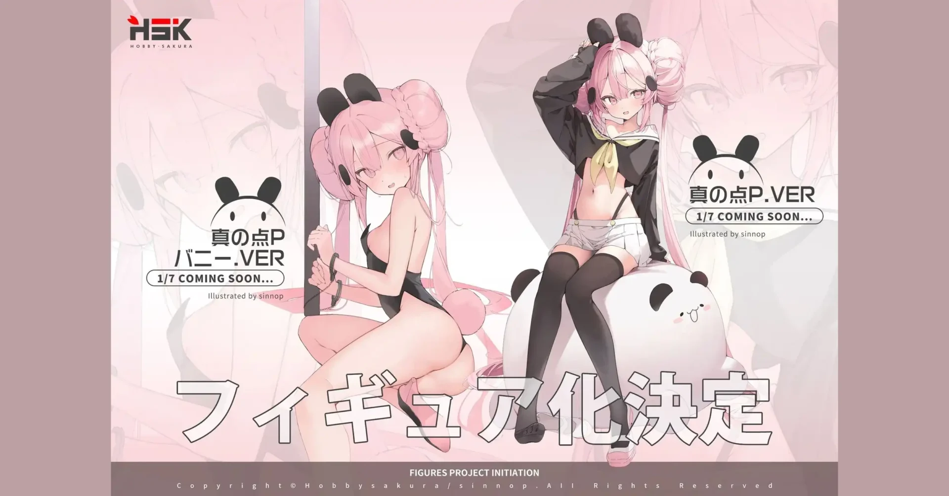 Sinno10P: Bunny ver. por Sinno10P - BunnyChase