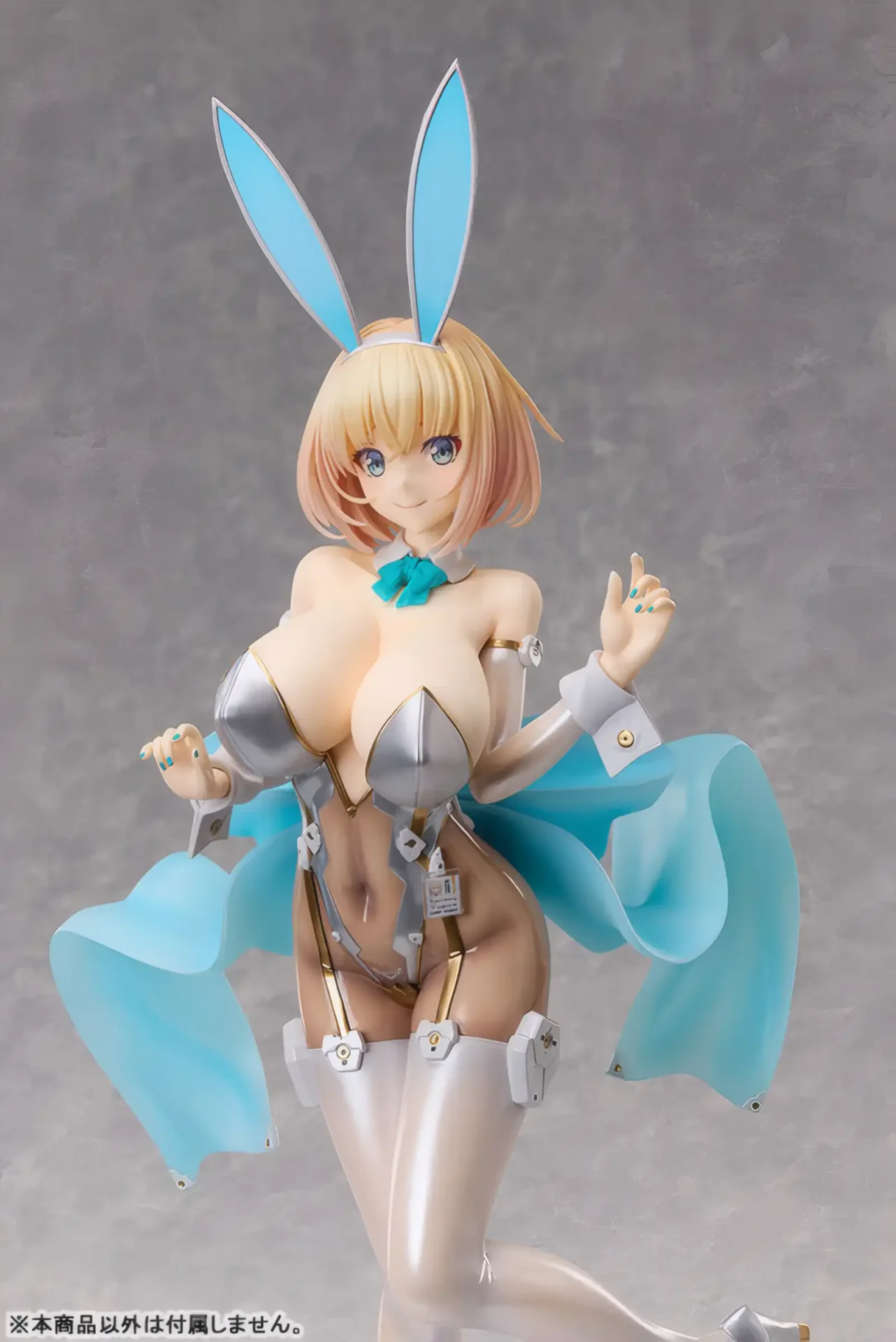 Sophia F. Shirring: Bunny ver. White Edition – Bunny Suit Planning - BunnyChase