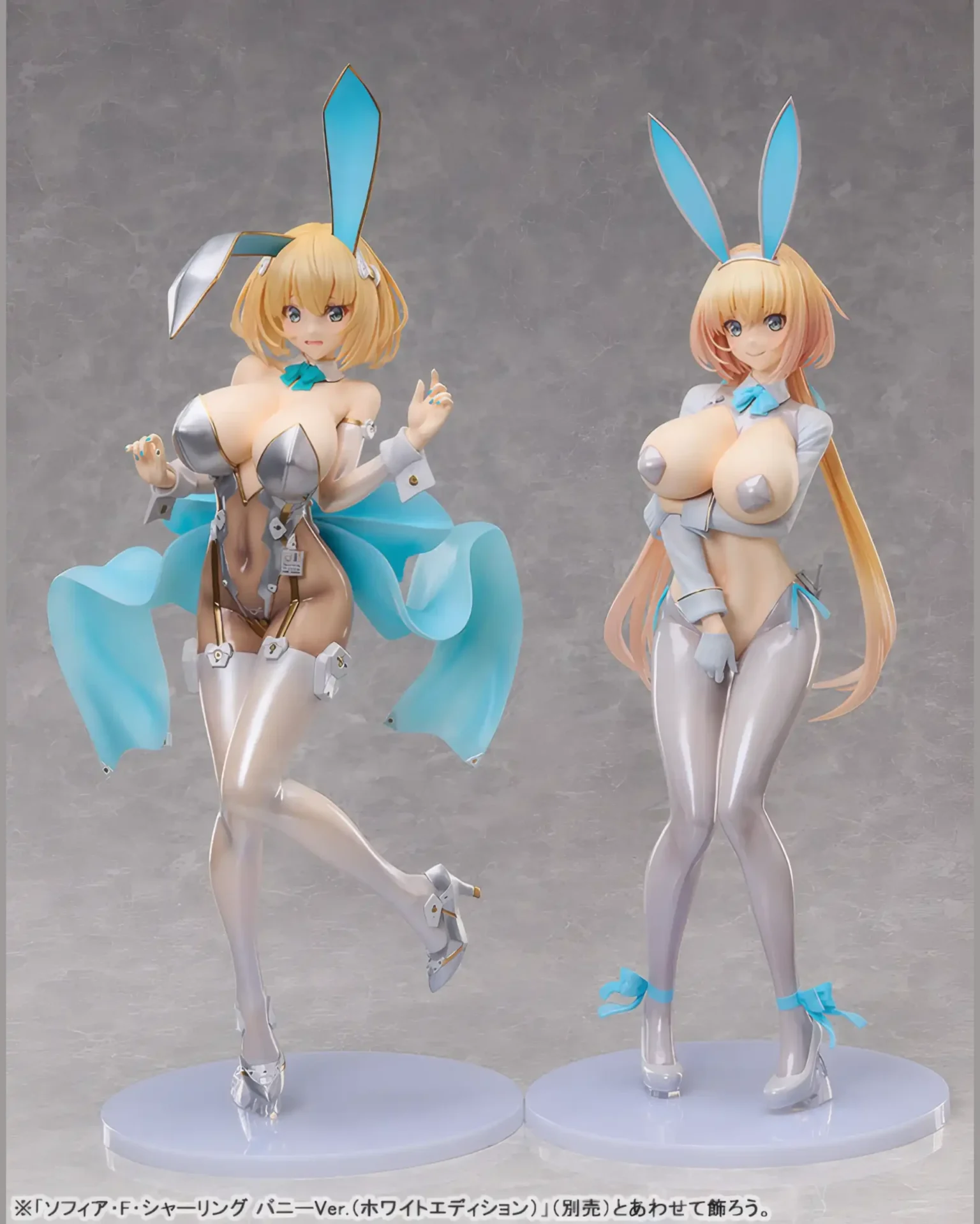 Sophia F. Shirring: Reverse Bunny ver. White Edition – Bunny Suit Planning - BunnyChase