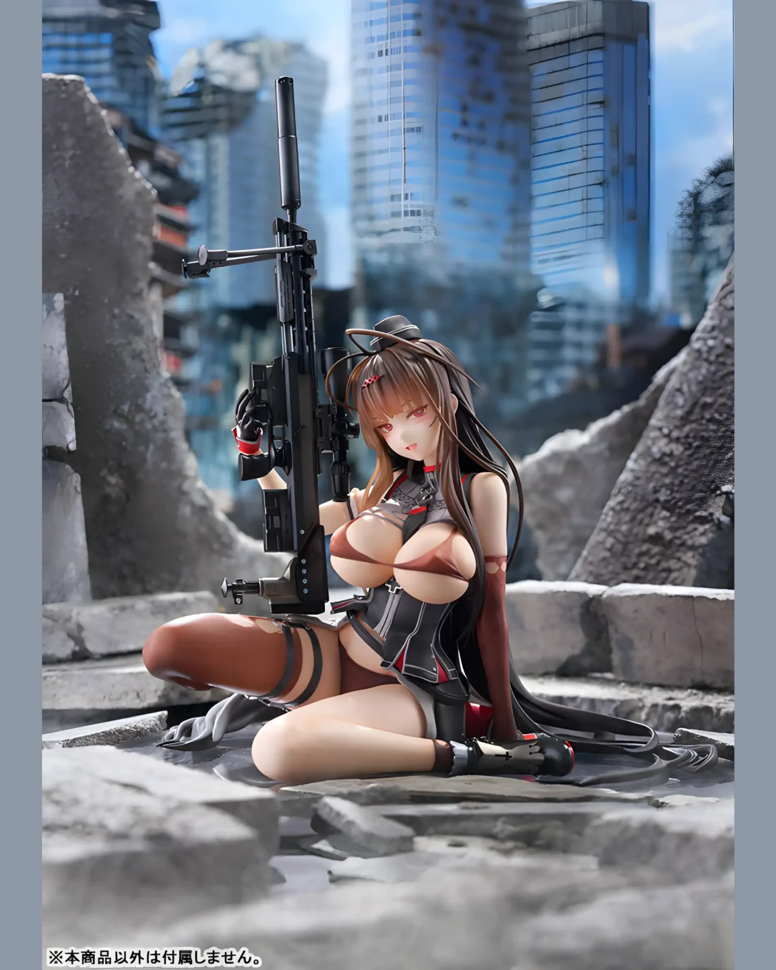 DSR-50: Heavy Damage ver. – Girls’ Frontline - BunnyChase