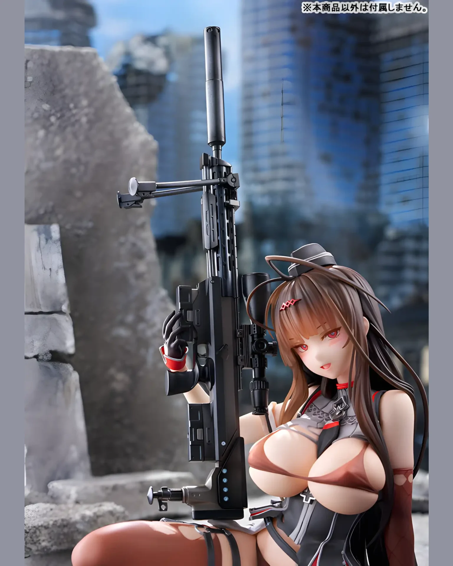 DSR-50: Heavy Damage ver. – Girls’ Frontline - BunnyChase