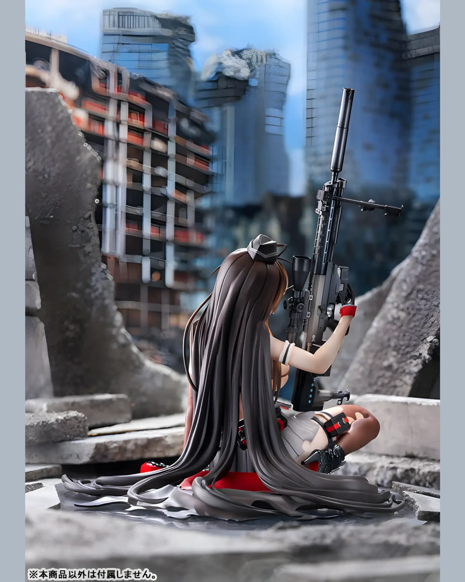 DSR-50: Heavy Damage ver. – Girls’ Frontline - BunnyChase