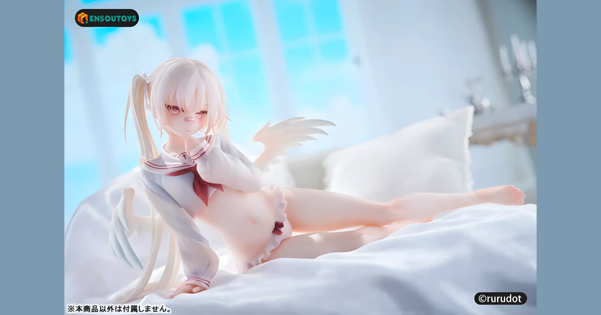 Elle: Fluffy ver. por rurudo - BunnyChase