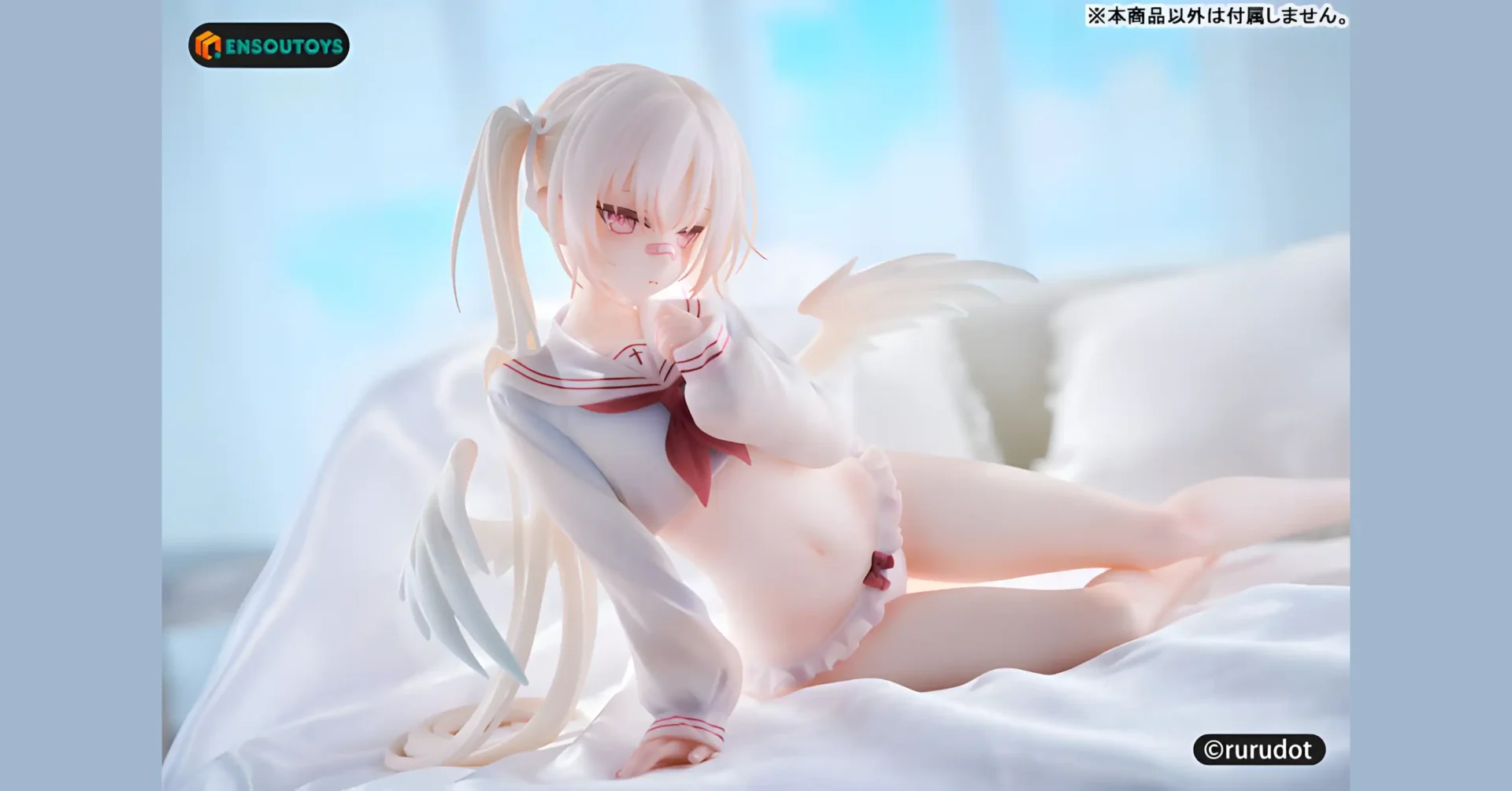 Elle: Fluffy ver. por rurudo - BunnyChase