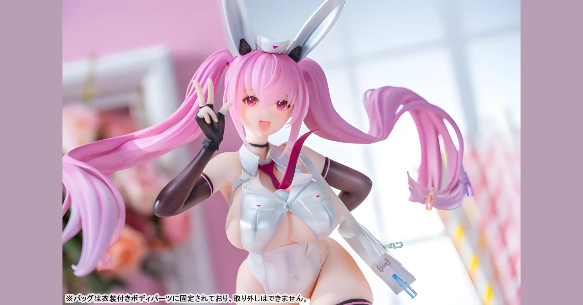 Etona por Won - BunnyChase