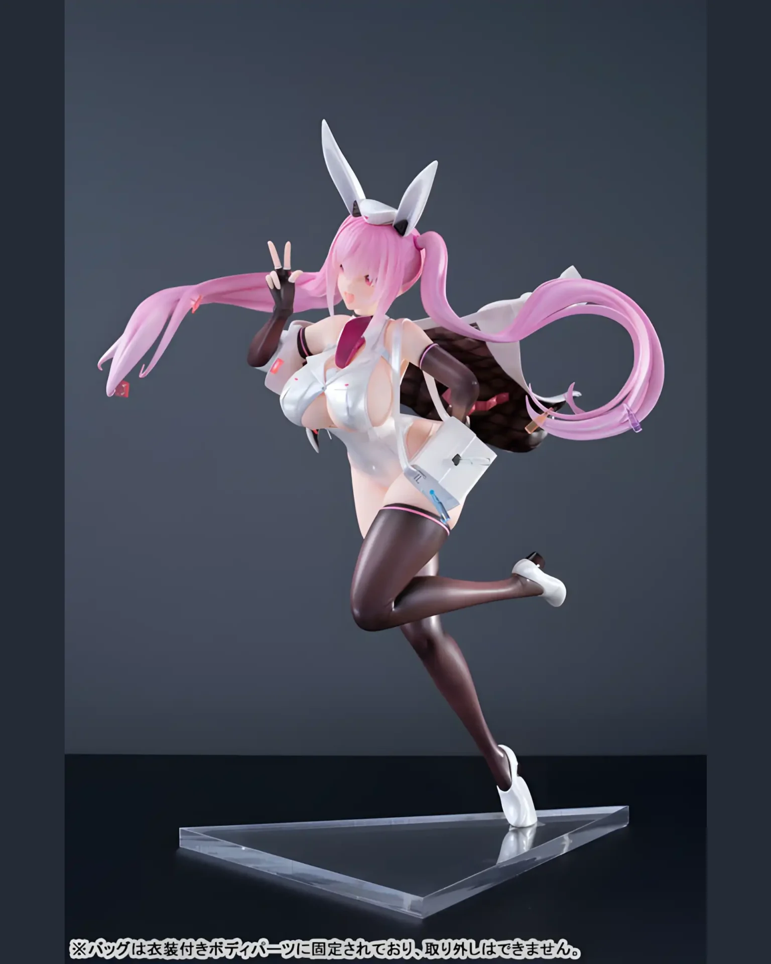 Etona por Won - BunnyChase