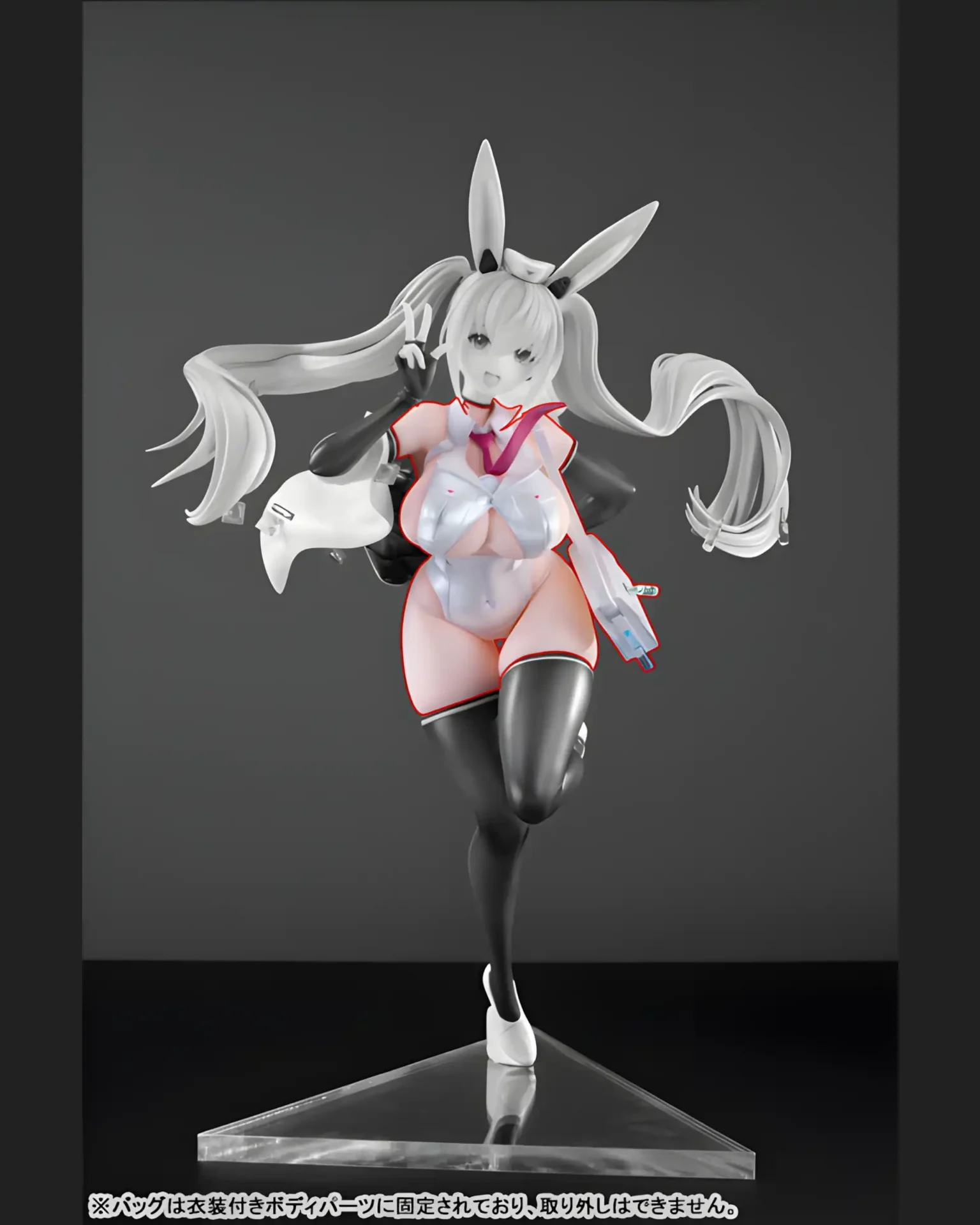 Etona por Won - BunnyChase