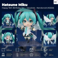 Hatsune Miku: Happy 16th Birthday Ver. – Vocaloid (Nendoroid #2222) - BunnyChase