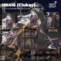 HK416 (Clukay) - Girls' Frontline: Neural Cloud HK416 (Clukay) – Girls’ Frontline: Neural Cloud - BunnyChase