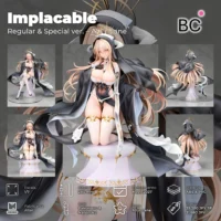 Implacable: Regular & Special ver. - Azur Lane Implacable: Regular & Special ver. – Azur Lane - BunnyChase