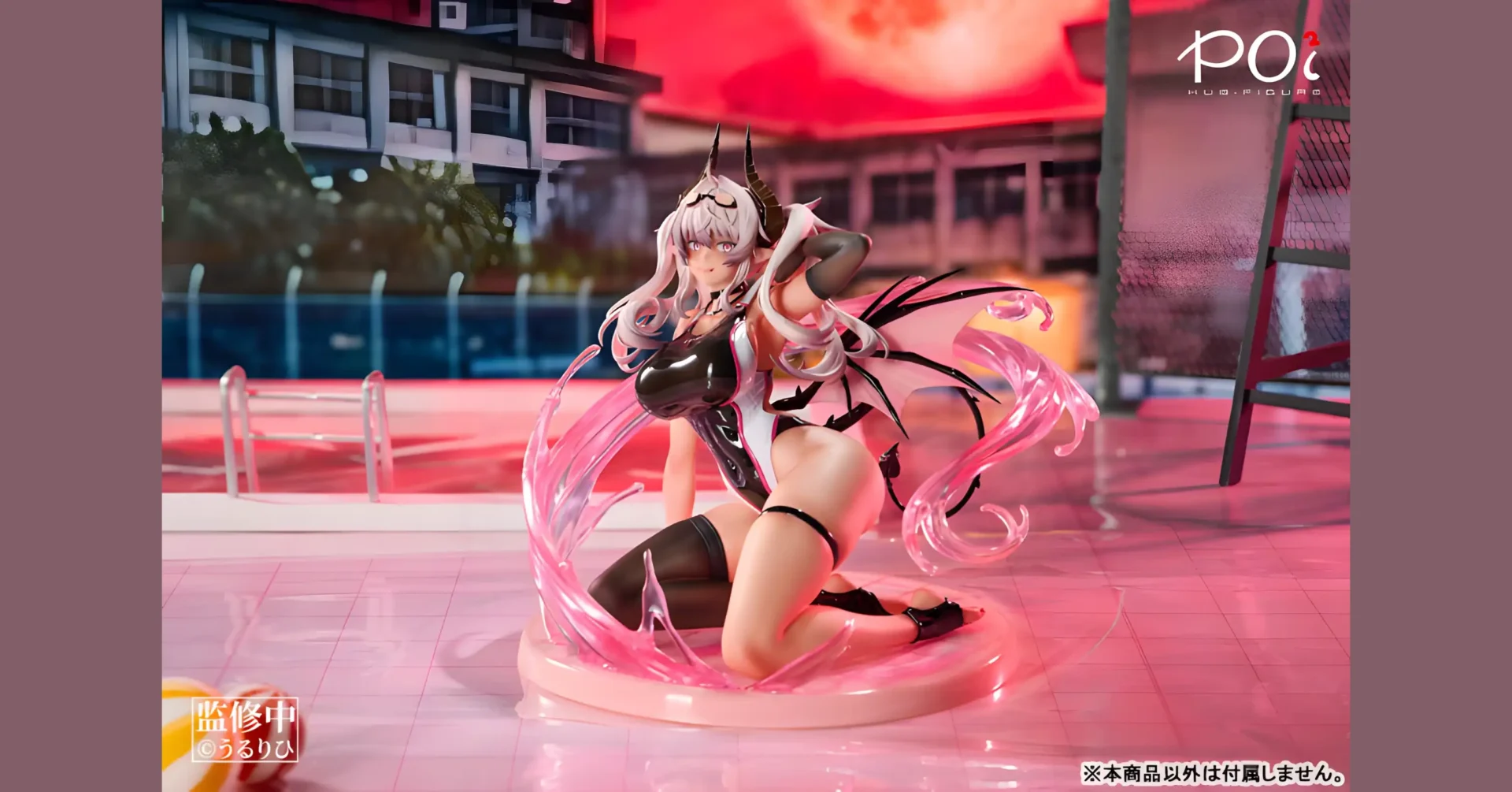Levia: Succubus Academy Swimming Club por Ulrich - BunnyChase
