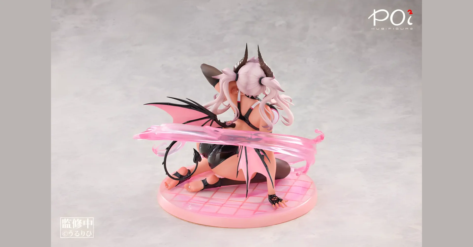 Levia: Succubus Academy Swimming Club por Ulrich - BunnyChase