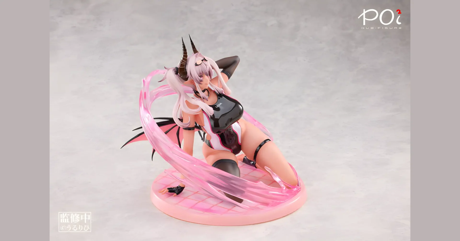 Levia: Succubus Academy Swimming Club por Ulrich - BunnyChase