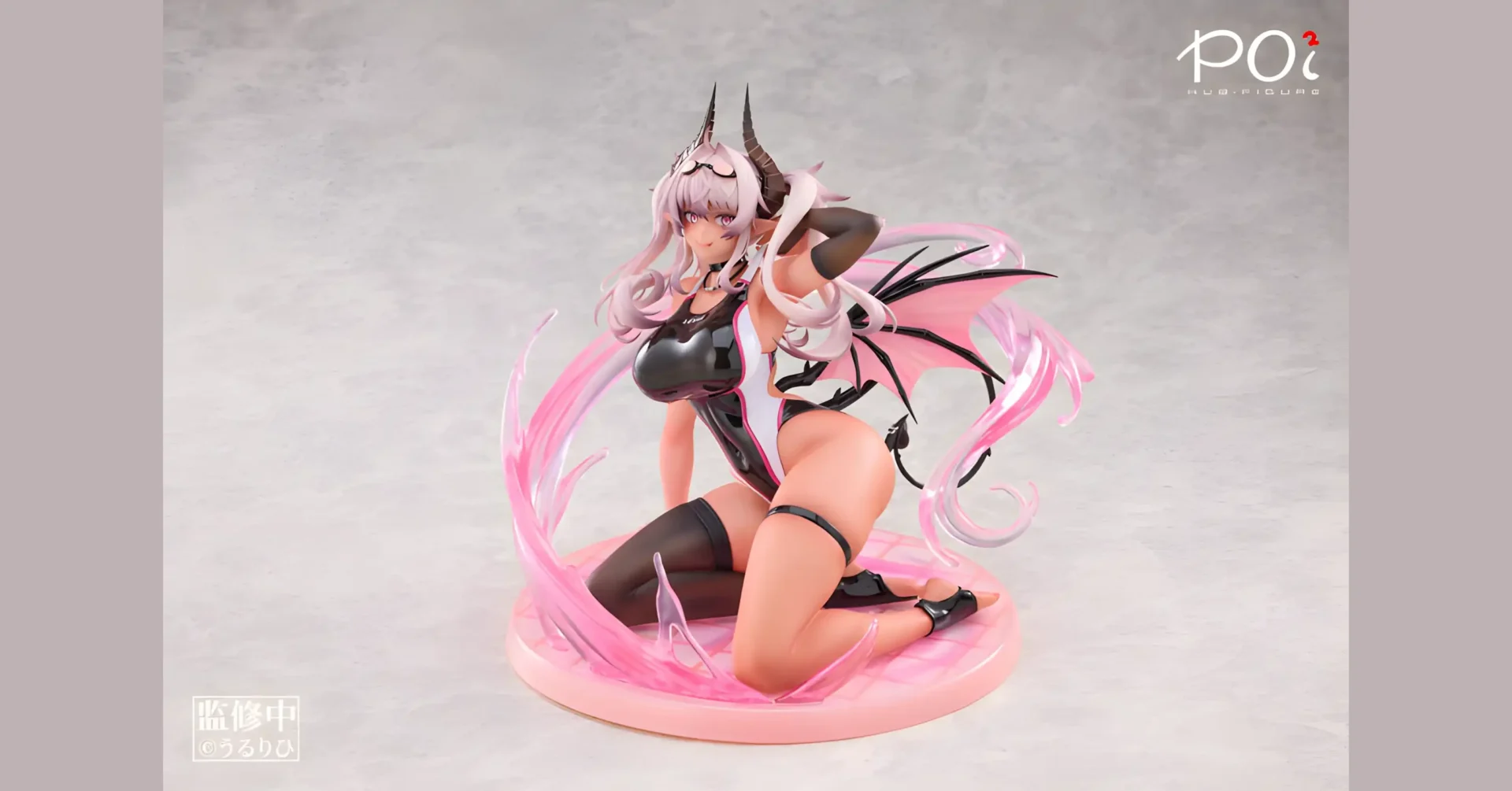 Levia: Succubus Academy Swimming Club por Ulrich - BunnyChase