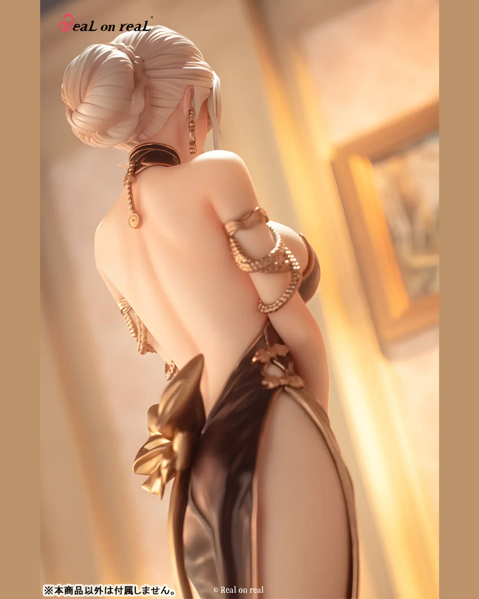 Misty: Morning Glow ver. por Bear Panda & Real on Real - BunnyChase