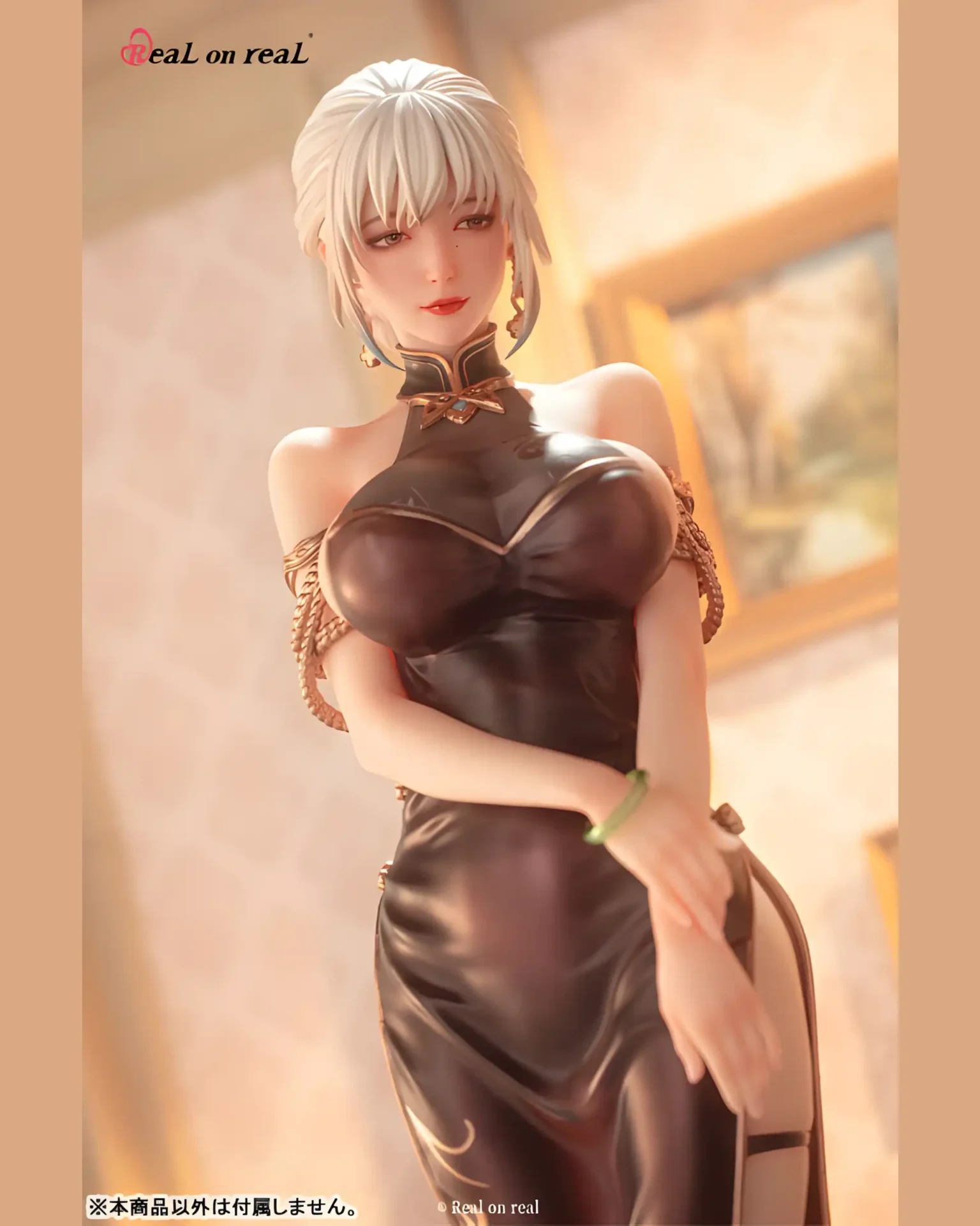 Misty: Morning Glow ver. por Bear Panda & Real on Real - BunnyChase