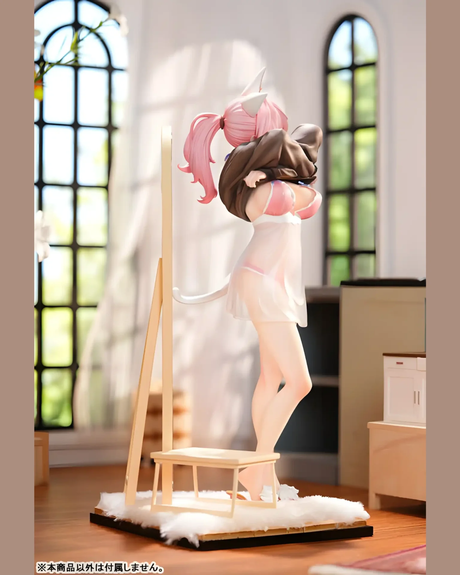 Mo-chan: House Ver. por Fiodo - BunnyChase