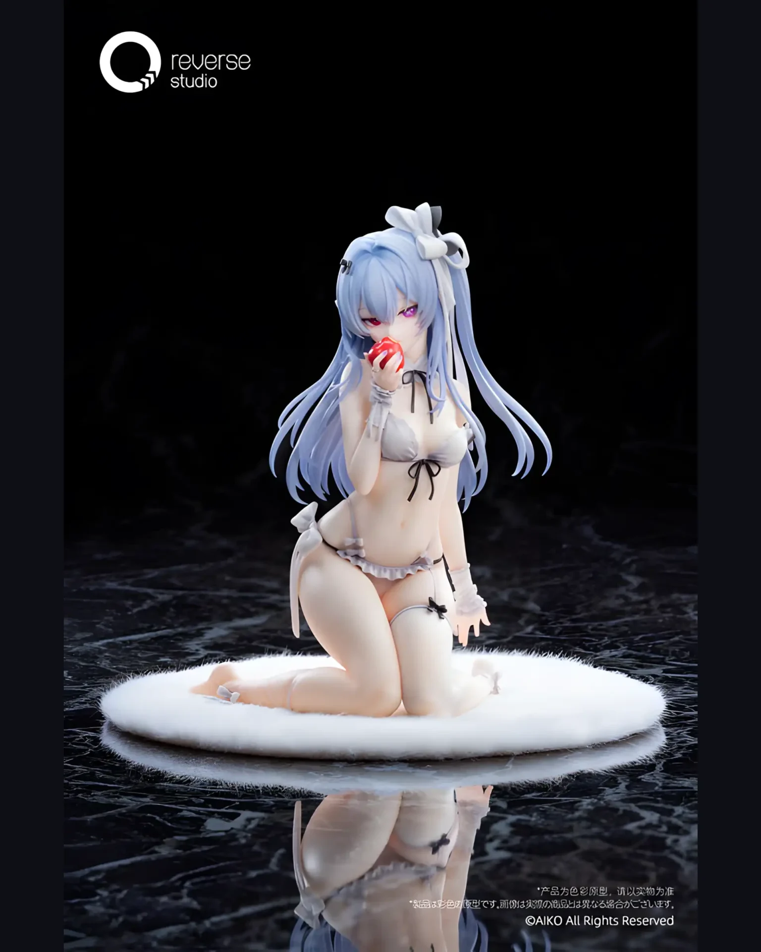 Niya: Hakoniwa no Hate ver. por AIKO - BunnyChase