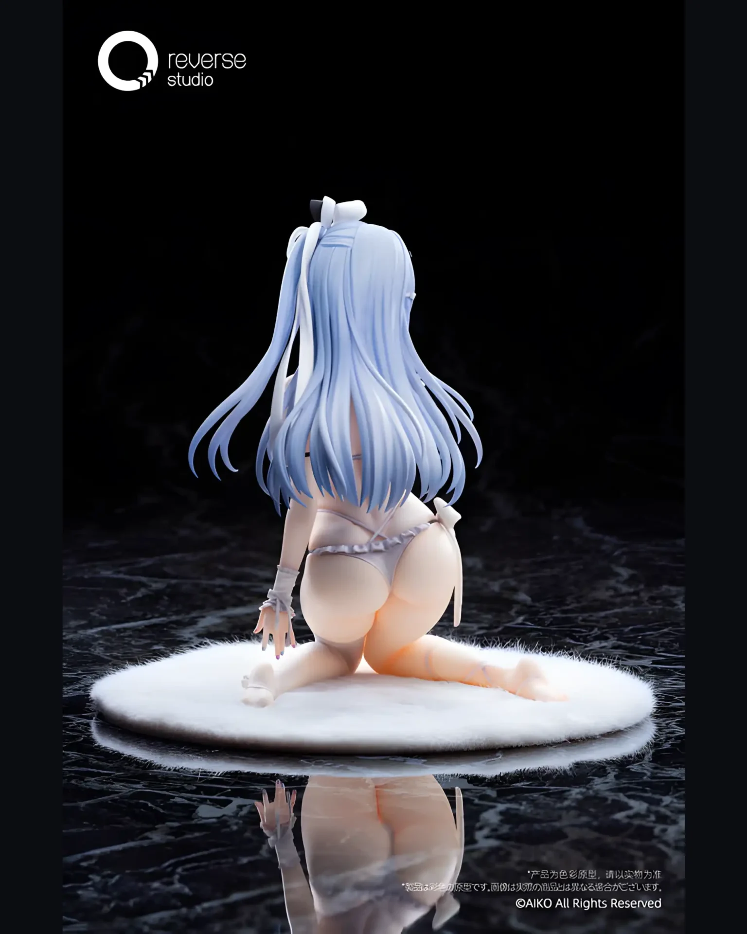 Niya: Hakoniwa no Hate ver. por AIKO - BunnyChase