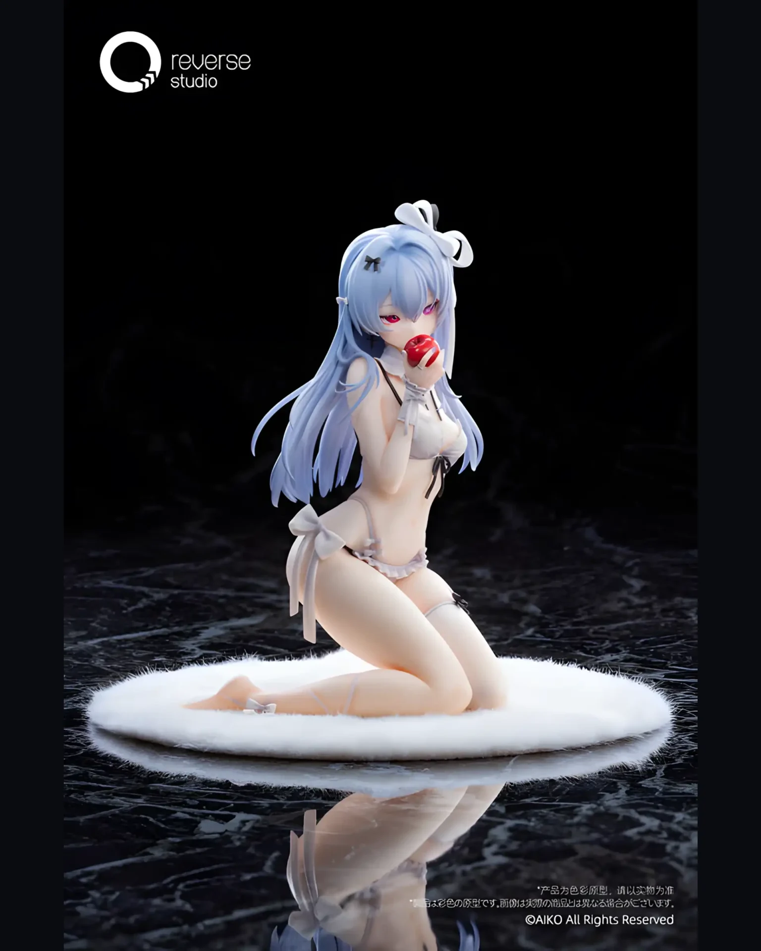 Niya: Hakoniwa no Hate ver. por AIKO - BunnyChase