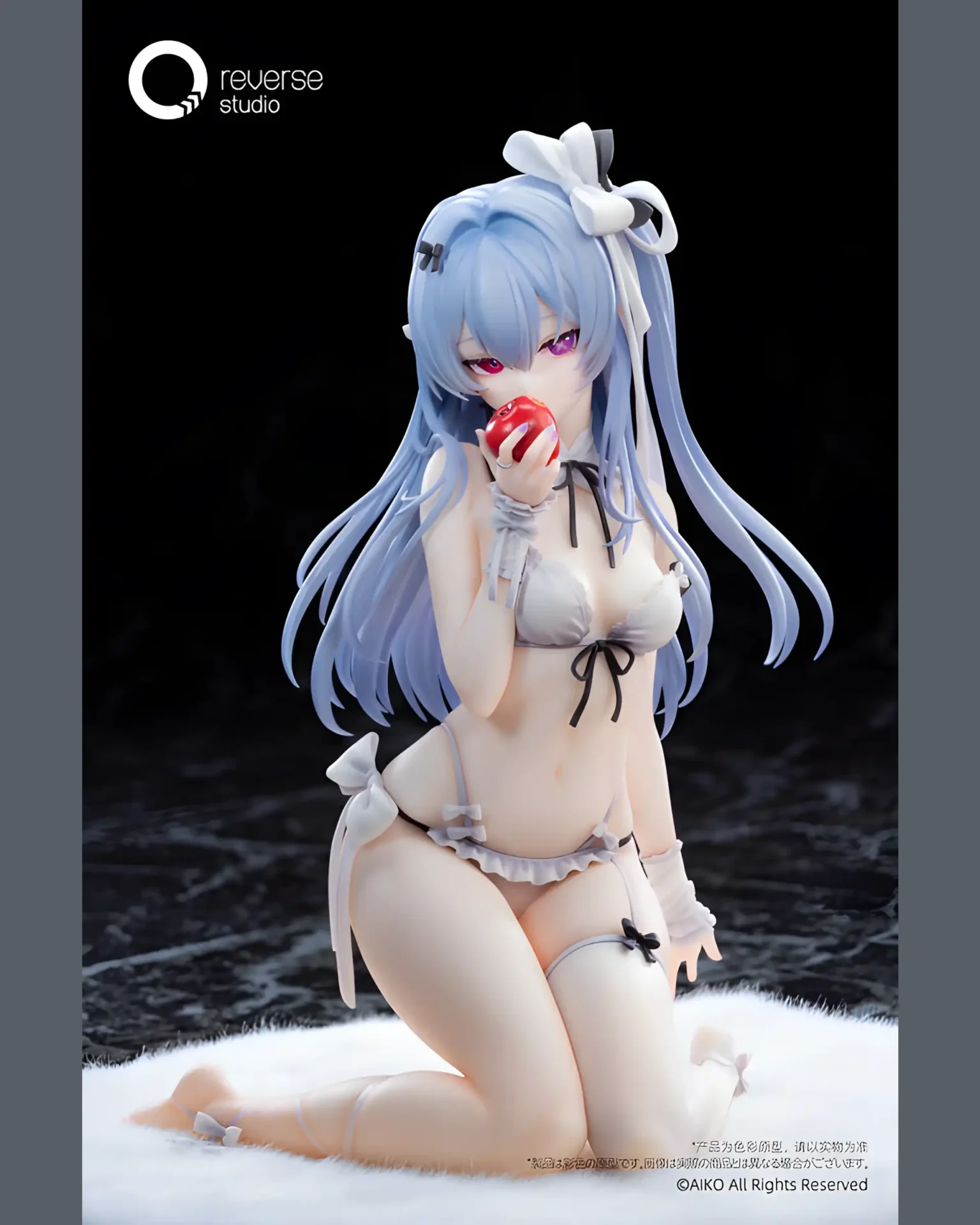 Niya: Hakoniwa no Hate ver. por AIKO - BunnyChase
