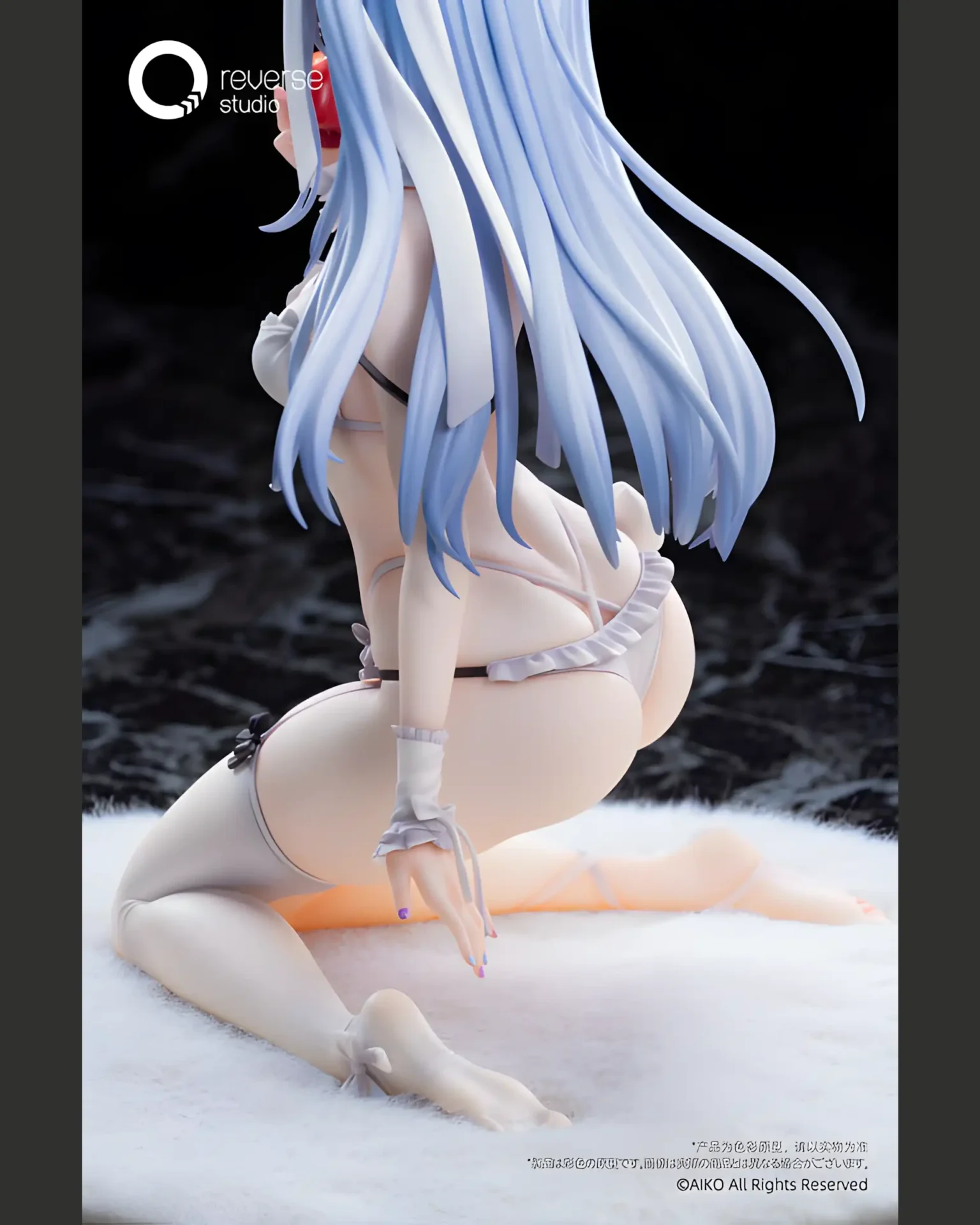 Niya: Hakoniwa no Hate ver. por AIKO - BunnyChase