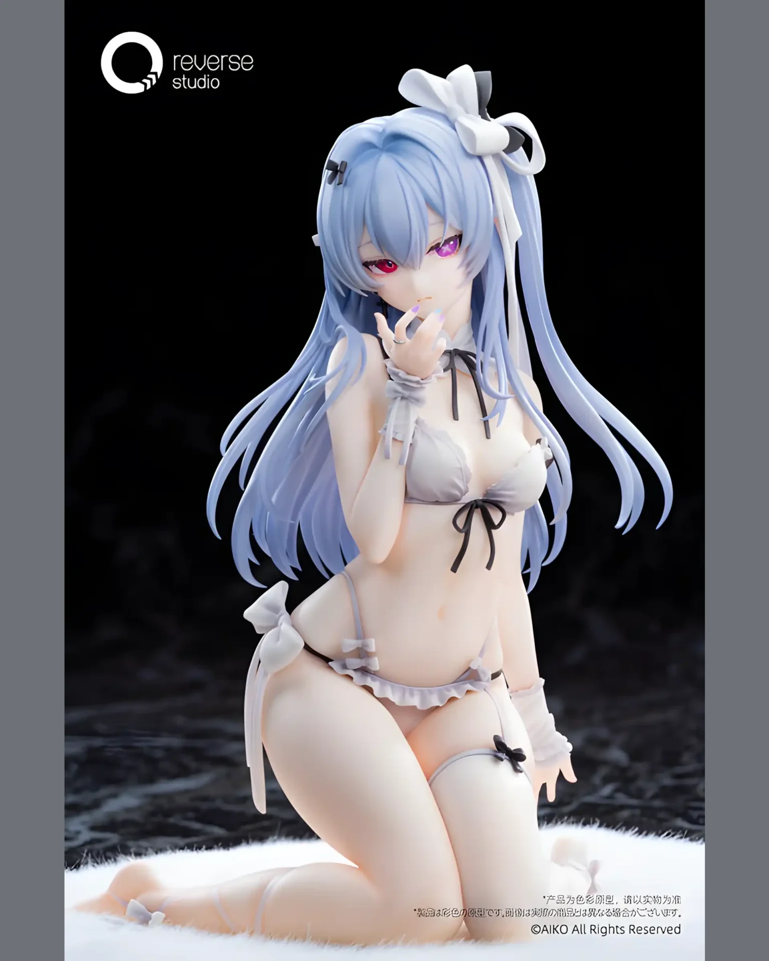 Niya: Hakoniwa no Hate ver. por AIKO - BunnyChase