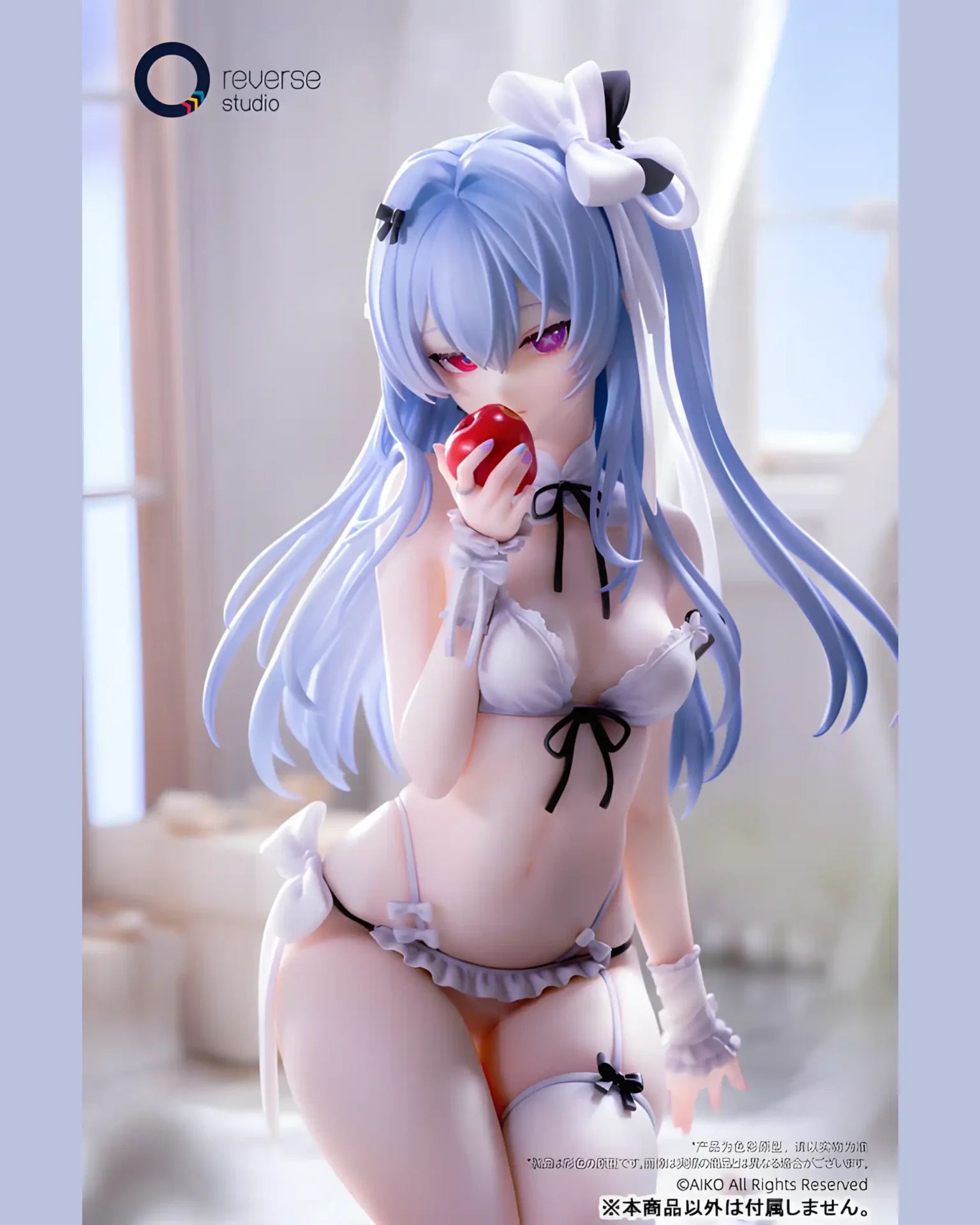 Niya: Hakoniwa no Hate ver. por AIKO - BunnyChase