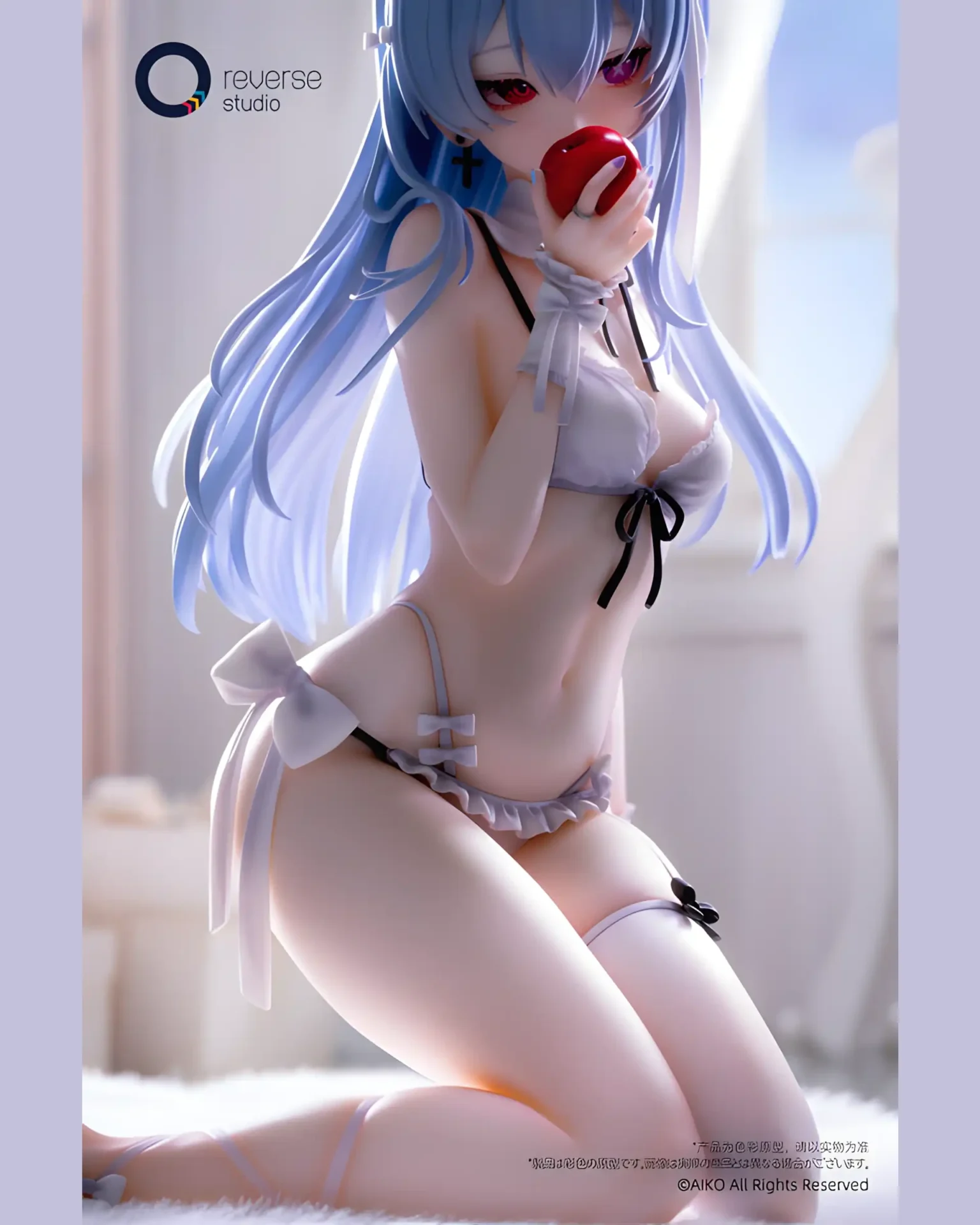Niya: Hakoniwa no Hate ver. por AIKO - BunnyChase