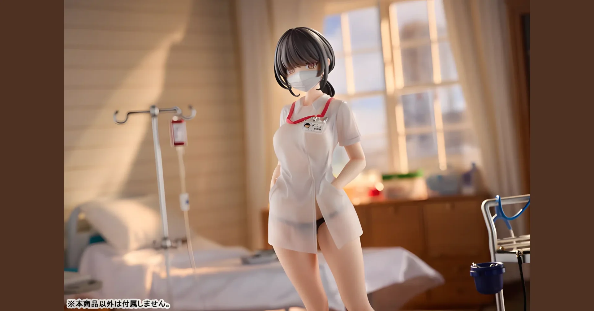 Nurse Call por POPQN - BunnyChase