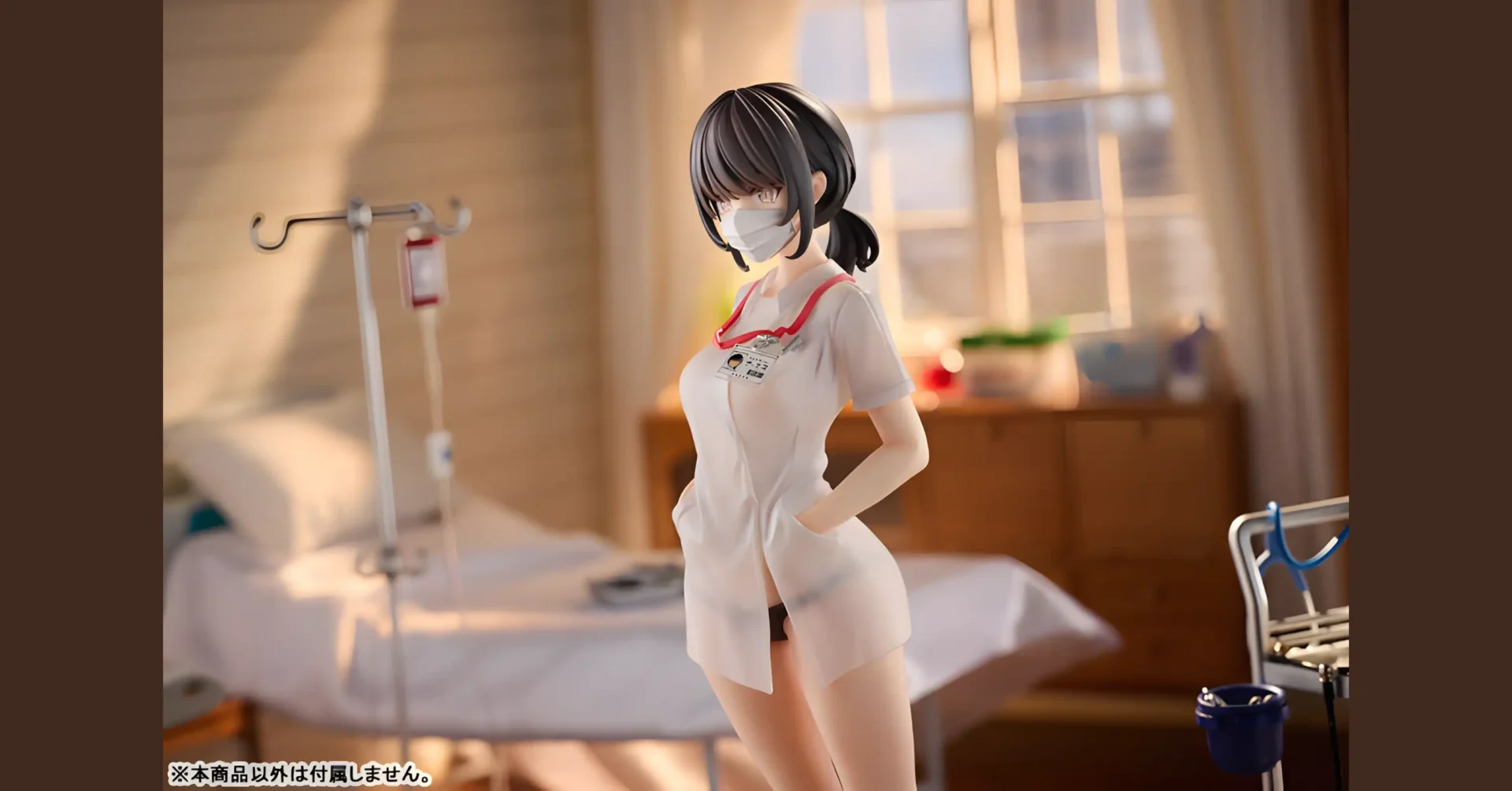 Nurse Call por POPQN - BunnyChase